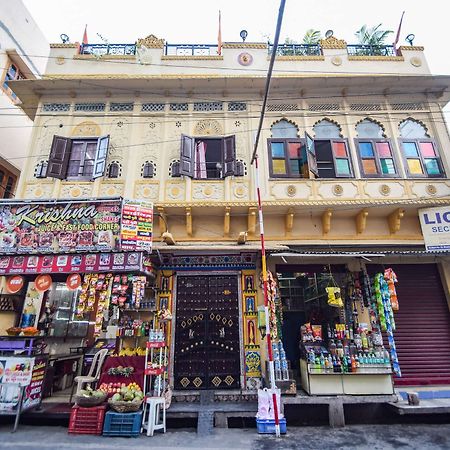 Oyo 22469 Home Heritage Stay City Palace Udaipur Eksteriør billede